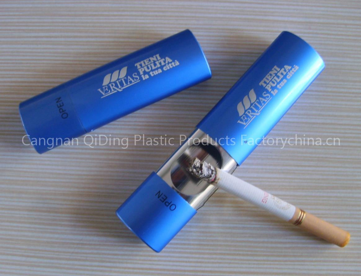 pocket ashtray