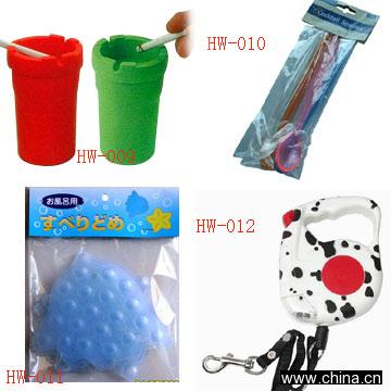 Car Ashtray, Mini Bath Mat Set, Cooktail Spoon, Dog Leash
