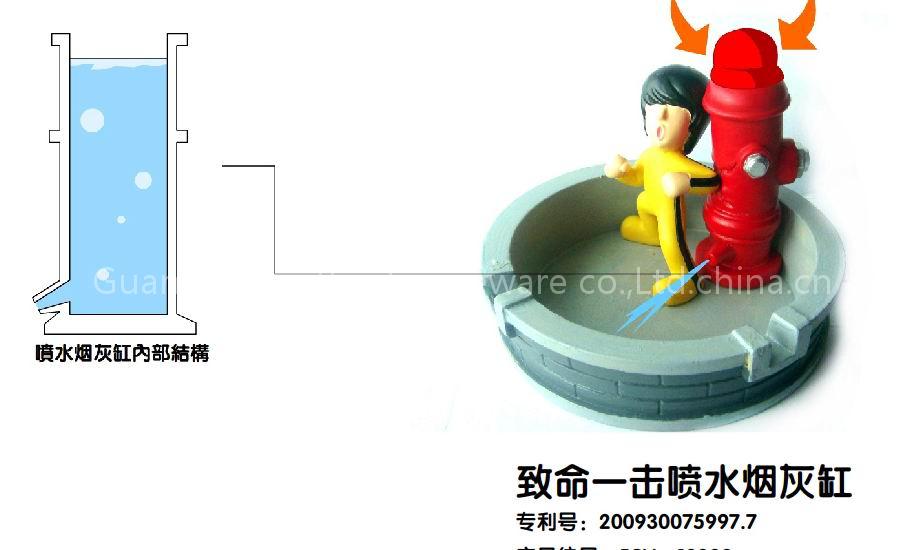 ashtray