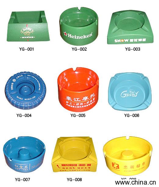 Melamine Ashtray