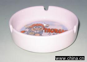 Ashtray