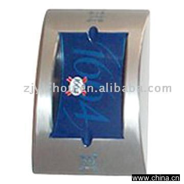 Aluminum Ashtray