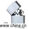 Zippo Lighter