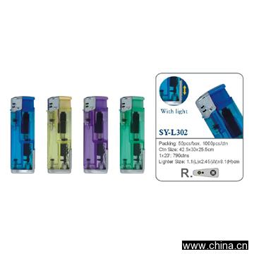 Electronic Lighter