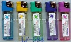 refillable electronic lighter