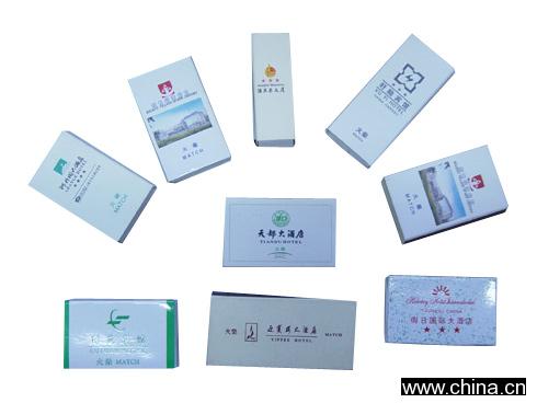 Safety Match