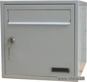 Mailbox JHC-3021