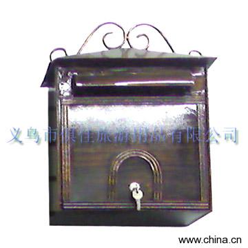 Letter Box