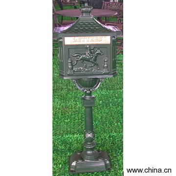 Mailbox