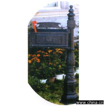 Patio Mailbox