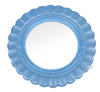 Cosmetic Mirror