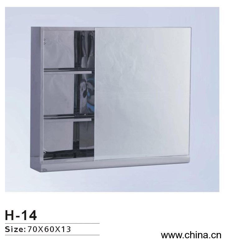 Mirror Cabinet