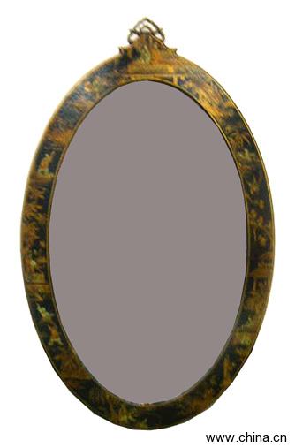 Wall Mirror