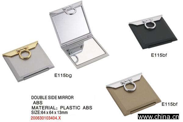 Mirror Compact