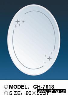 Dressing Mirror