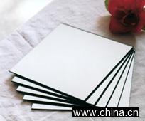 Aluminium Mirror