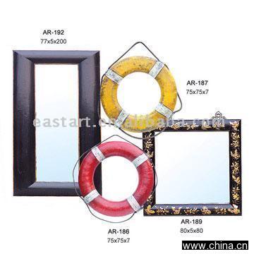 Mirror Frame