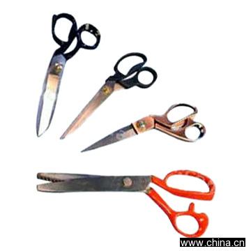 Tailor Scissors