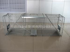 Pet cage