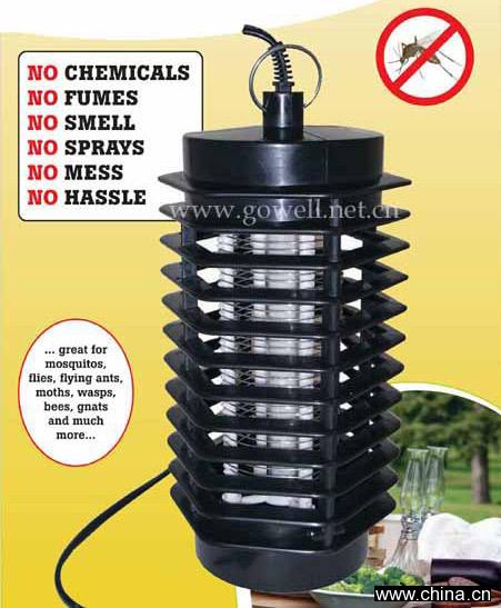 Insect Killer, Insect Zapper, Terminator
