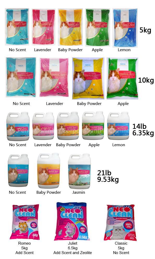 best cat litter in China