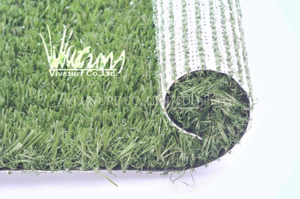 artificial plants--pets potty