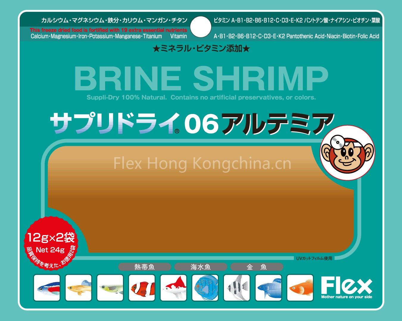 fish food
