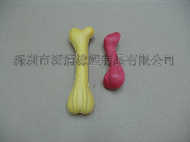Pet Rubber Dog Bone