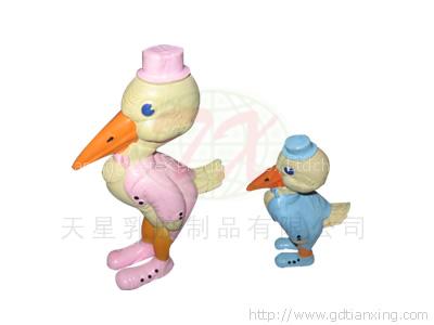 lovely duck toy