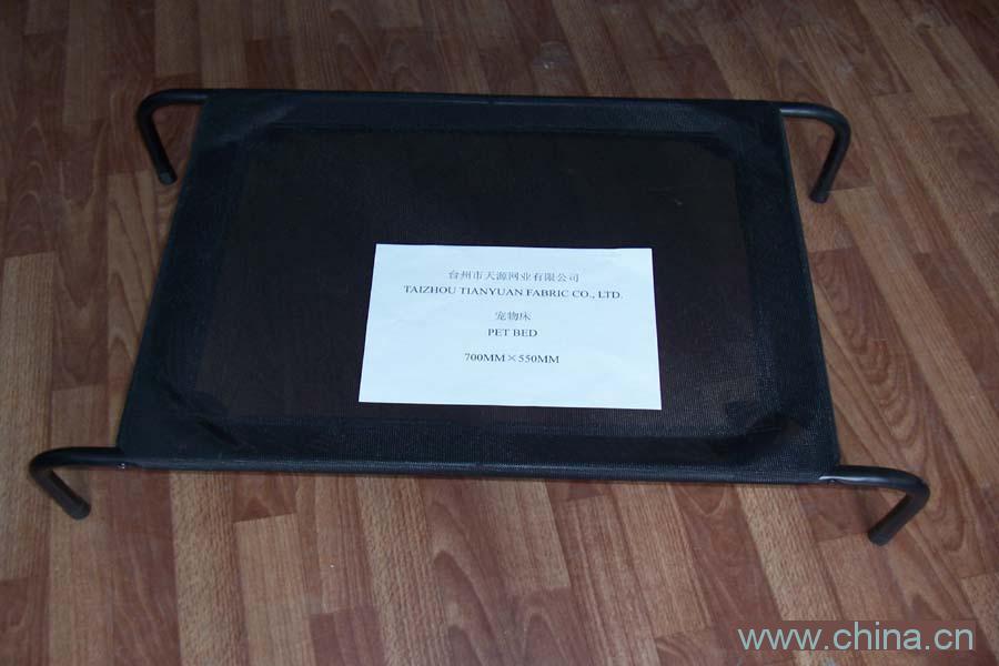 Pet bed