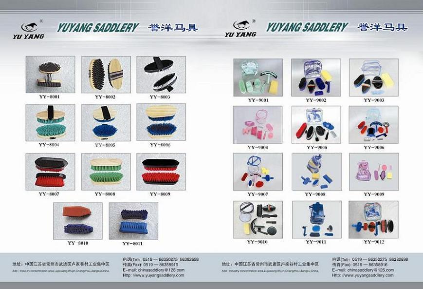 saddlery