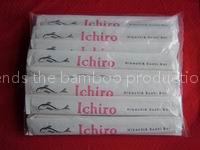 The paper seals the packing chopsticks