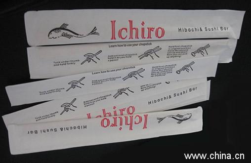 All-sealed packing BAMBOO CHOPSTICKS