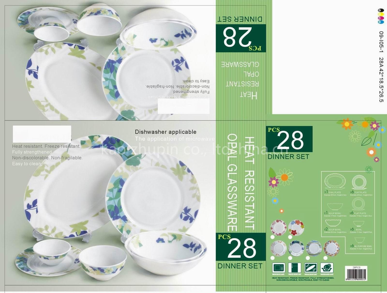 Opal glassware