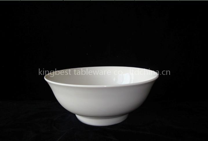 new bone 8.3" bowl