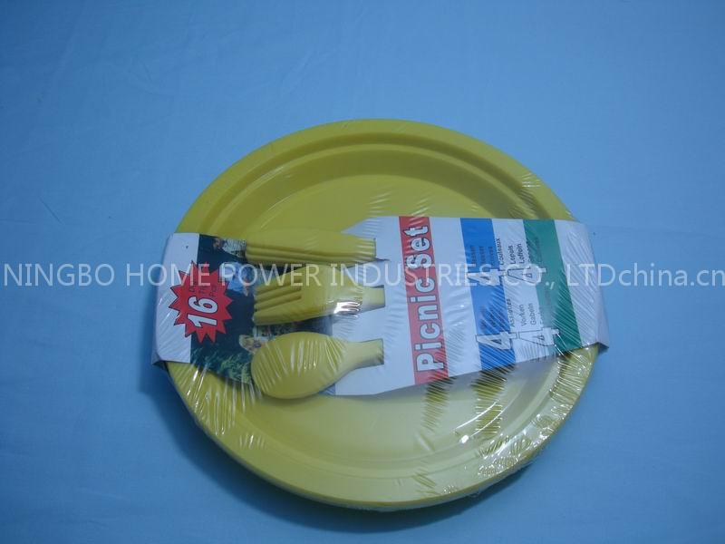 Table Set