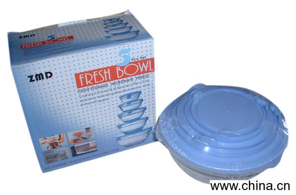 5pcs Glass Storage Bowls