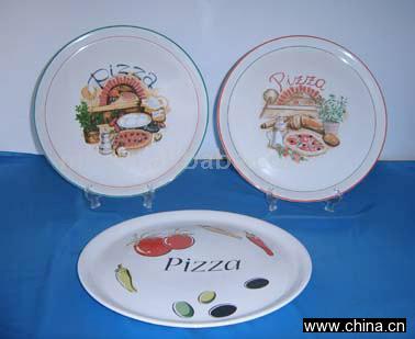Pizza Plate