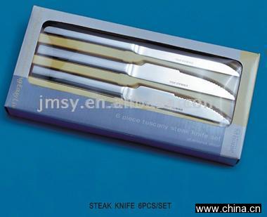 6pc Steak Knife Set
