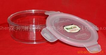 glass last box