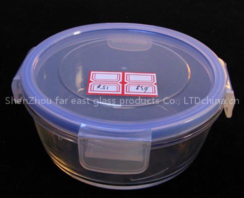 High High-borosilicate Glass Box