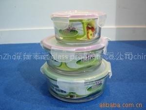 High High-borosilicate Vacuum Glass Box