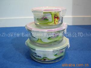 high borosilicate heat resistant glass container