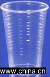 Plastic Cup