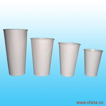 Cold Drink Cup