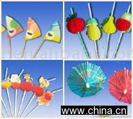 Mini Unbrella