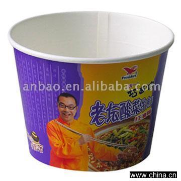 Pressboard Bowl