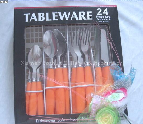 Utensils
