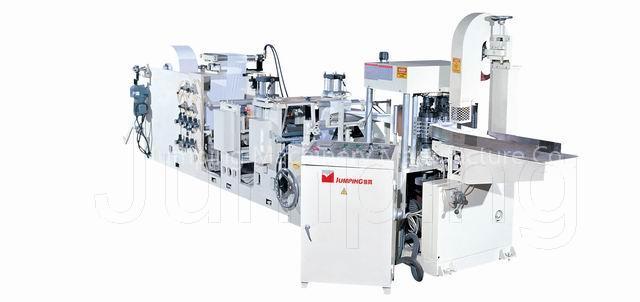 Napkin Folder Machine (ZYJ-II)