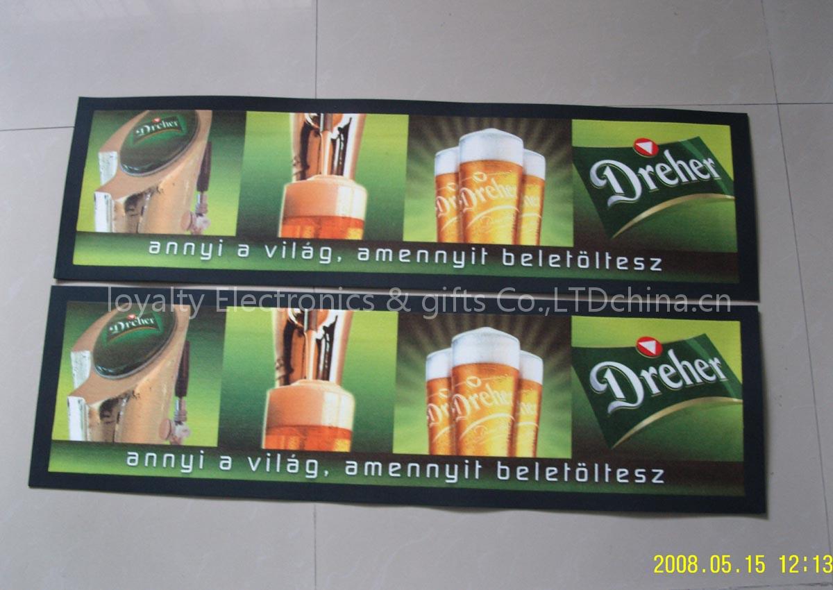 bar runner